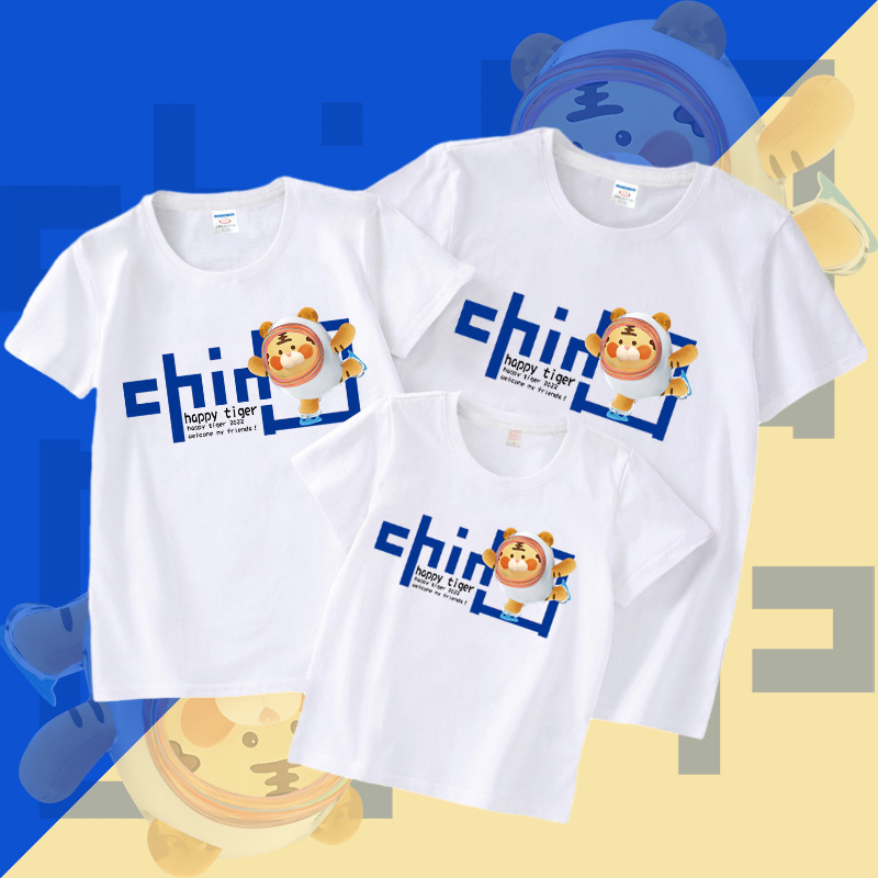 亲子装全家装夏