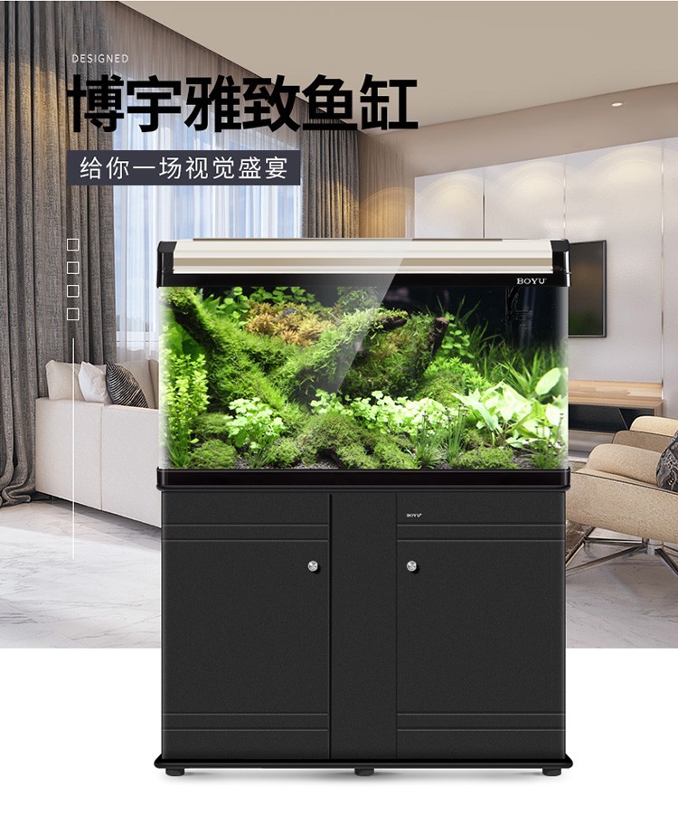Boyu Elegance EA series Aquarium, ecological fish tank, large and medium-sized oxygen pump fish tank with heat-bent glass pic 9