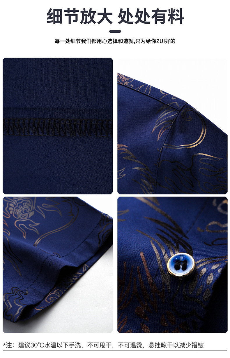 2024 verano de los hombres dragon print shirt fino estilo transpirable moda casual hielo seda fresca manga corta una pieza de reemplazo de cabello pic 5