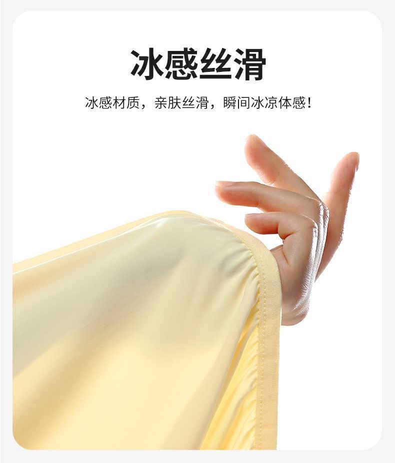 冰感弹力冰丝透气衣女夏防紫外线遮阳披肩轻薄休闲运动皮肤服户外详情4