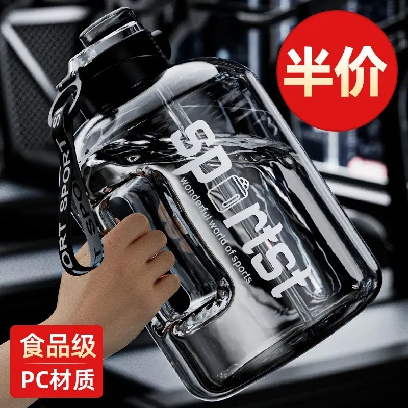 2-liter large-capacity sports water bottle, popular Instagram trendy straw cup with scale, portable and simple, leak-proof and shock-resistant water cup pic 42