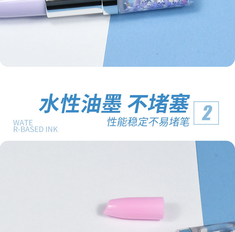 炜搏新款可爱口红中性笔韩国创意文具学习办公用品奖品批发广告笔详情6
