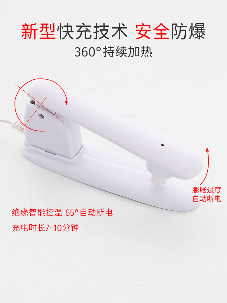 可爱热水袋毛绒大号女生用暖宝宝暖手宝专用电暖充电式防爆暖水袋详情9