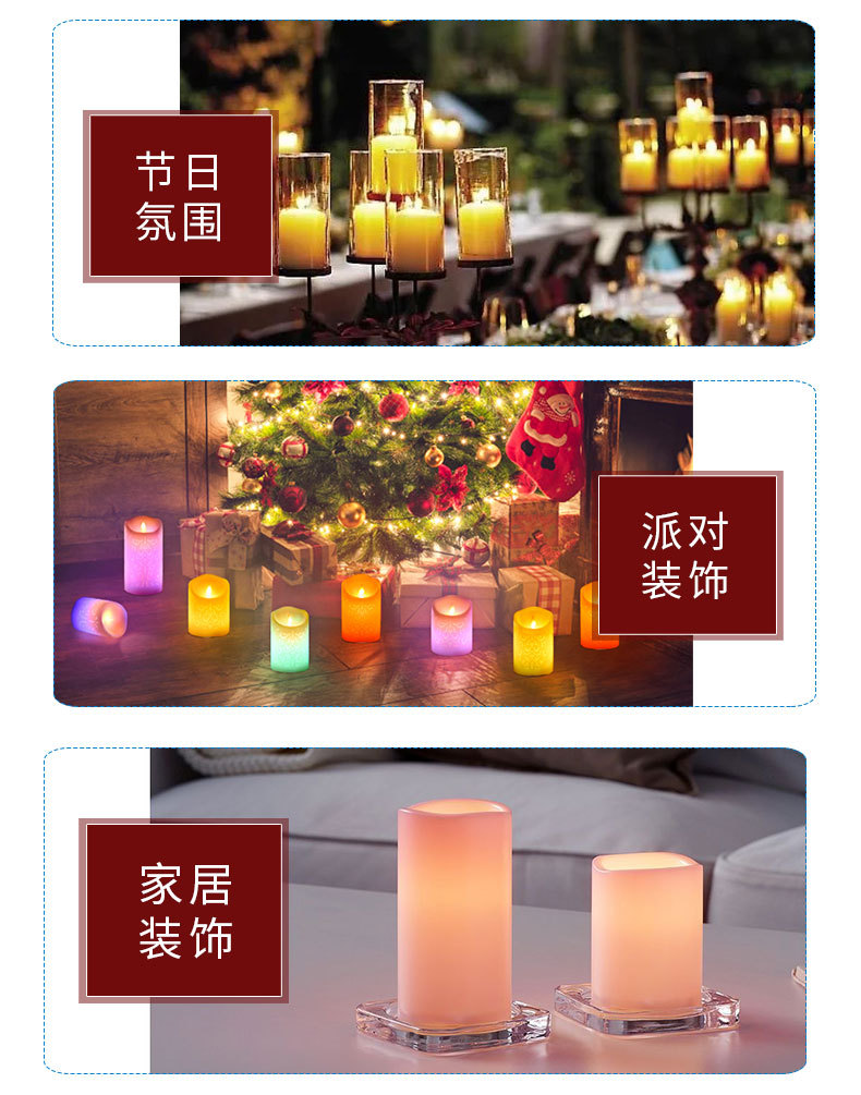 Factory direct sales of 18-key led remote control electronic candles, creative wedding road guide color-changing candle lamp sets for wholesale pic 7