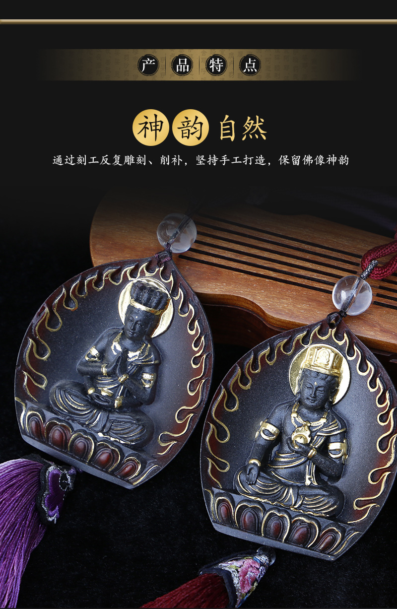 汽车挂件出入平安节日礼品车载吊坠挂饰观音佛像守护神后视镜吊饰详情5