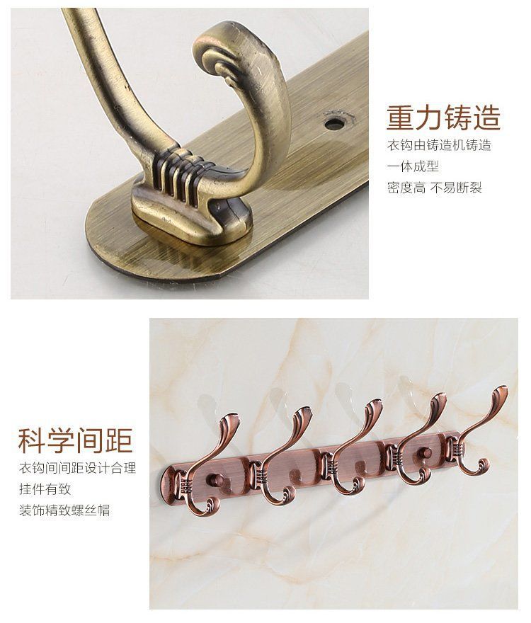 欧式不锈钢衣服挂钩试衣间衣挂排钩免打孔挂衣钩墙壁上衣帽钩壁挂详情7