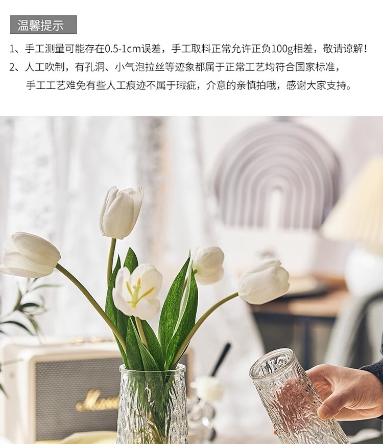 轻奢风高级感简约创意桌面插花玻璃花瓶 透明鲜花玫瑰植物浮雕花瓶 其他分类适用详情5