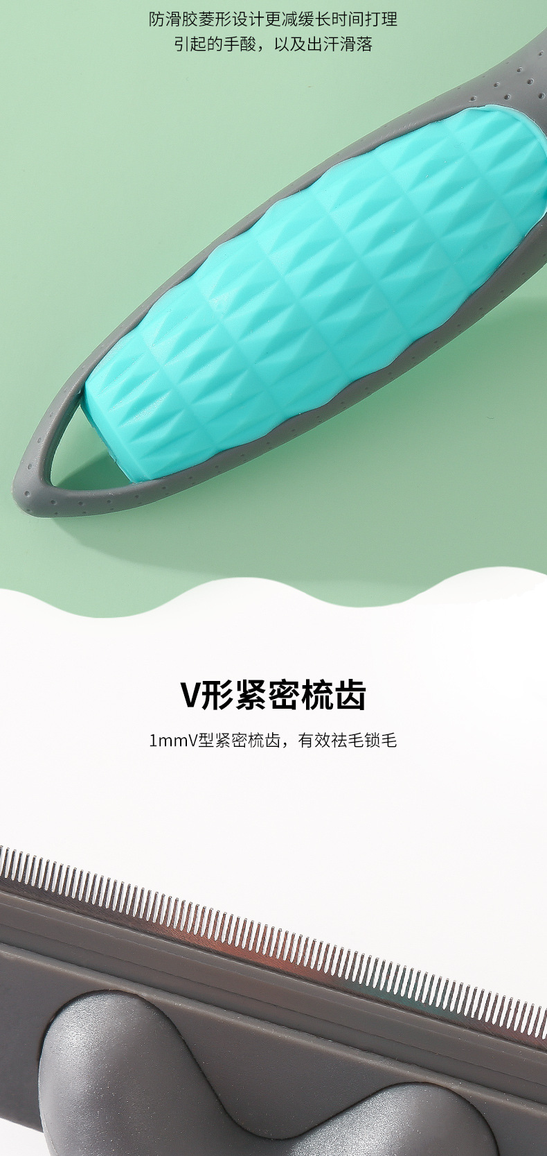 Pet thin combs, dog hair combs, large dog knotting knives, knotting and hair removal combs, cat and dog supplies pic 8