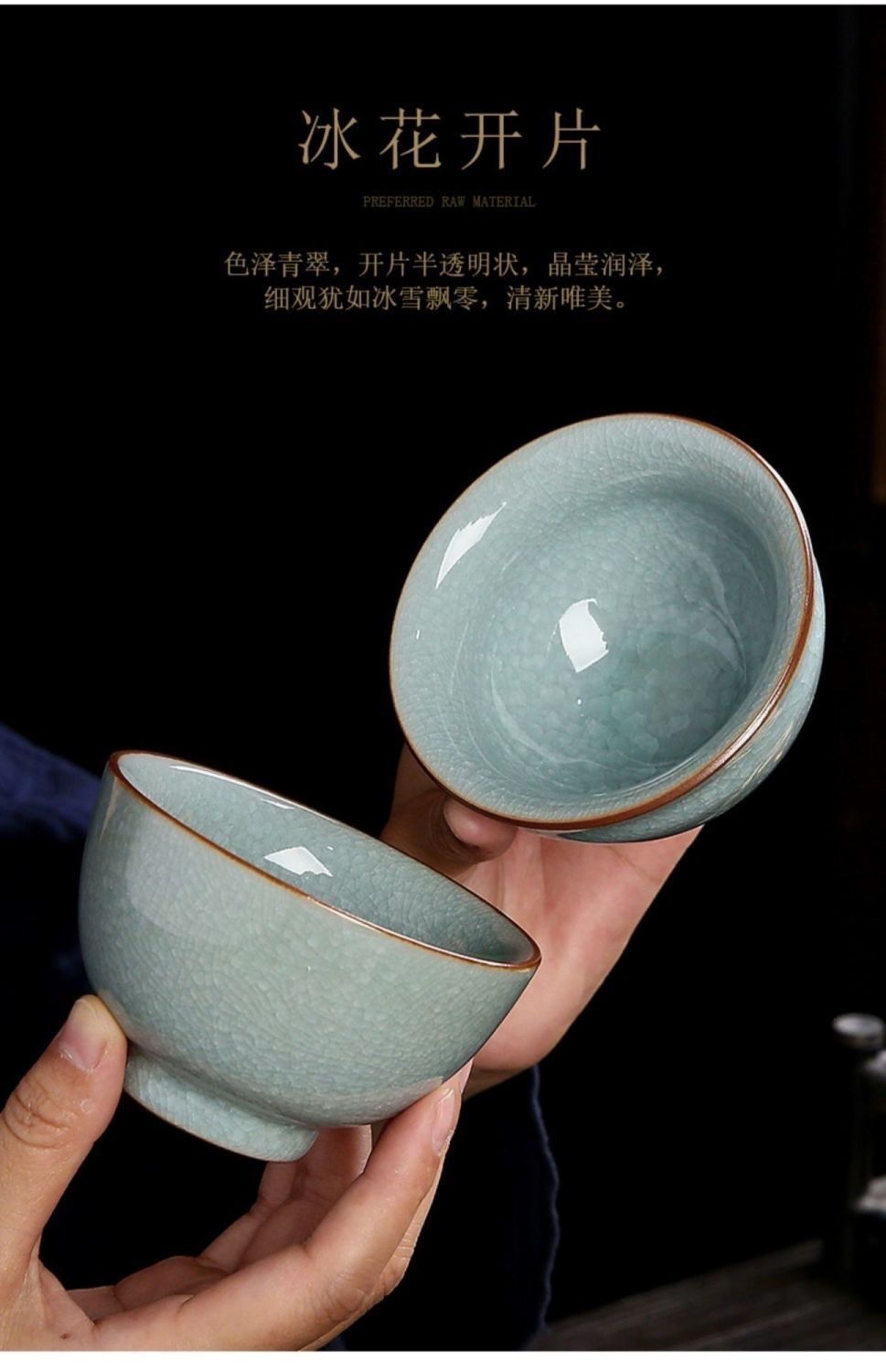 汝窑冰花主人杯冰裂釉单杯开片可养个人家用高档陶瓷品茗茶具茶盏详情18