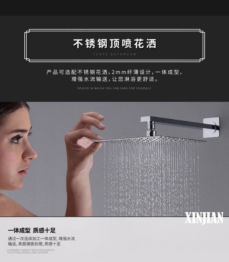 Todo el cobre comercio exterior fábrica de ducha de montaje oscuro juego de ducha de baño para uso doméstico hotel juego completo de ducha presurizada al por mayor pic 37
