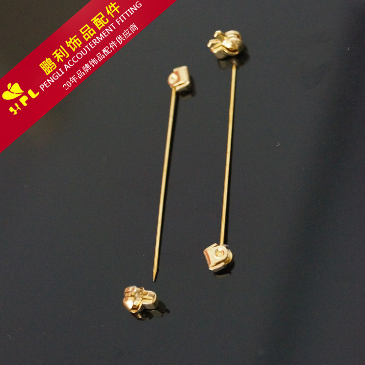 60/3小兔头 兔尾 胸花配件 环保DIY饰品配件详情28