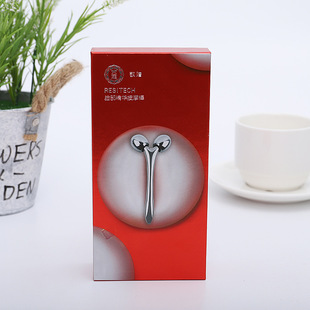 定制包装礼品盒茶叶保健品盒化妆品盒手表手机盒定做详情5