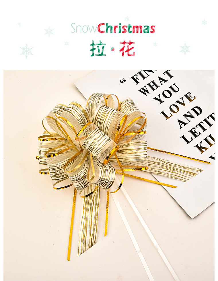 50MM雪纱印花球花 婚庆装饰手拉花厂家直销现货详情10