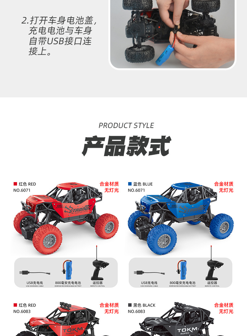 详情_15