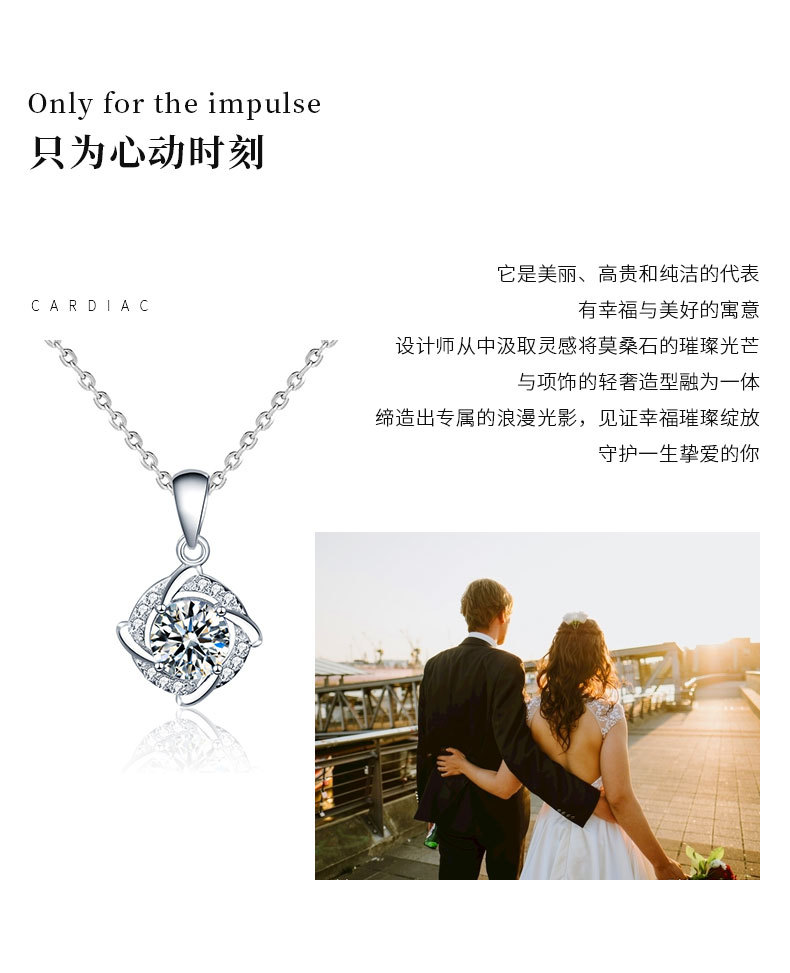 925 sterling silver windmill necklace, new Korean version for women, faux diamond Moissanite pendant, elegant collarbone neck chain accessory pic 15