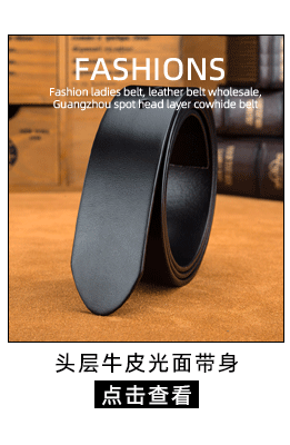 广州男士纯牛皮复古单层外贸手工皮带真皮休闲牛皮腰带头层牛皮详情9