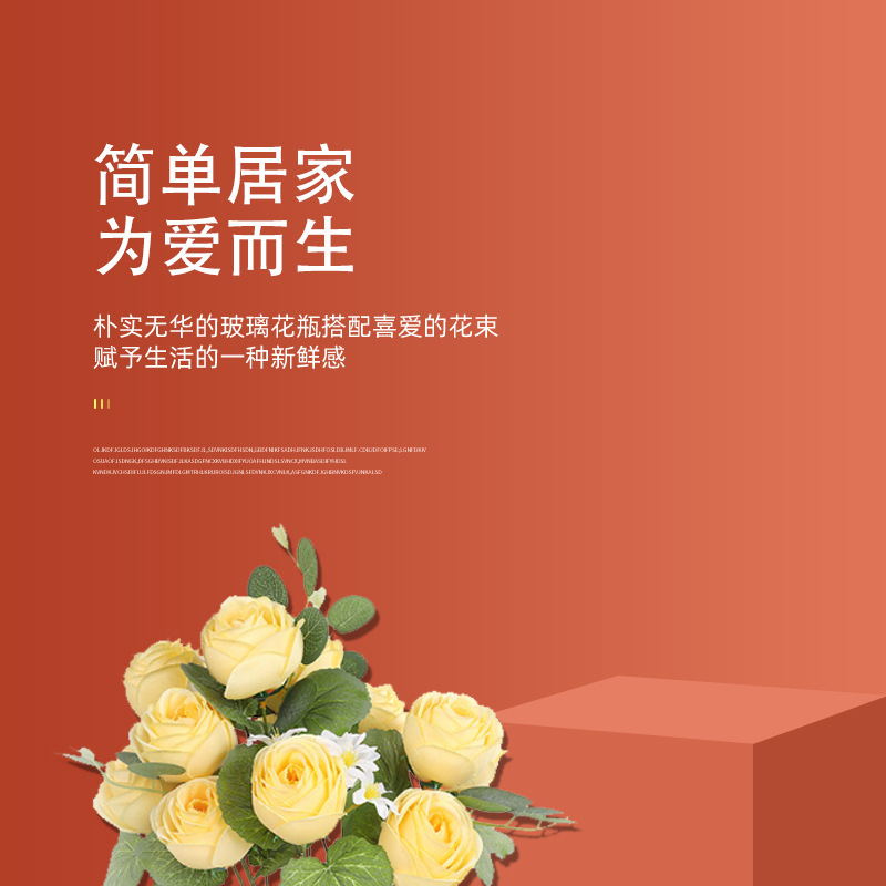 Wholesale of artificial flower head decorative flower arrangements, artificial rose decorative flower arrangements, wedding and home artificial flower ornaments pic 6