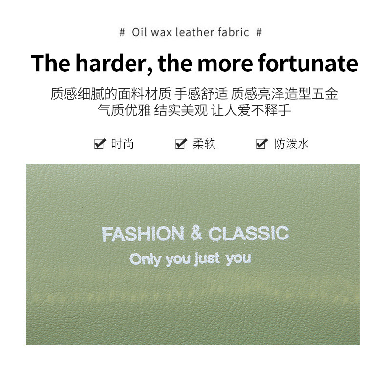 广州包包韩版时尚大容量斜跨包纯色多功能手机包女斜挎钱包2020详情3