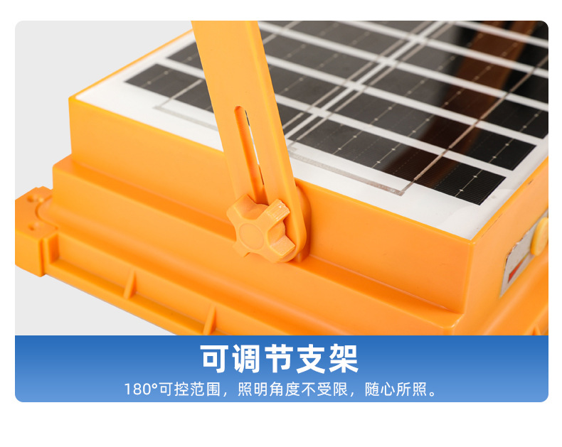 Solar-powered yellow emergency lighting lamp, fishing and camping USB charging solar lamp pic 19