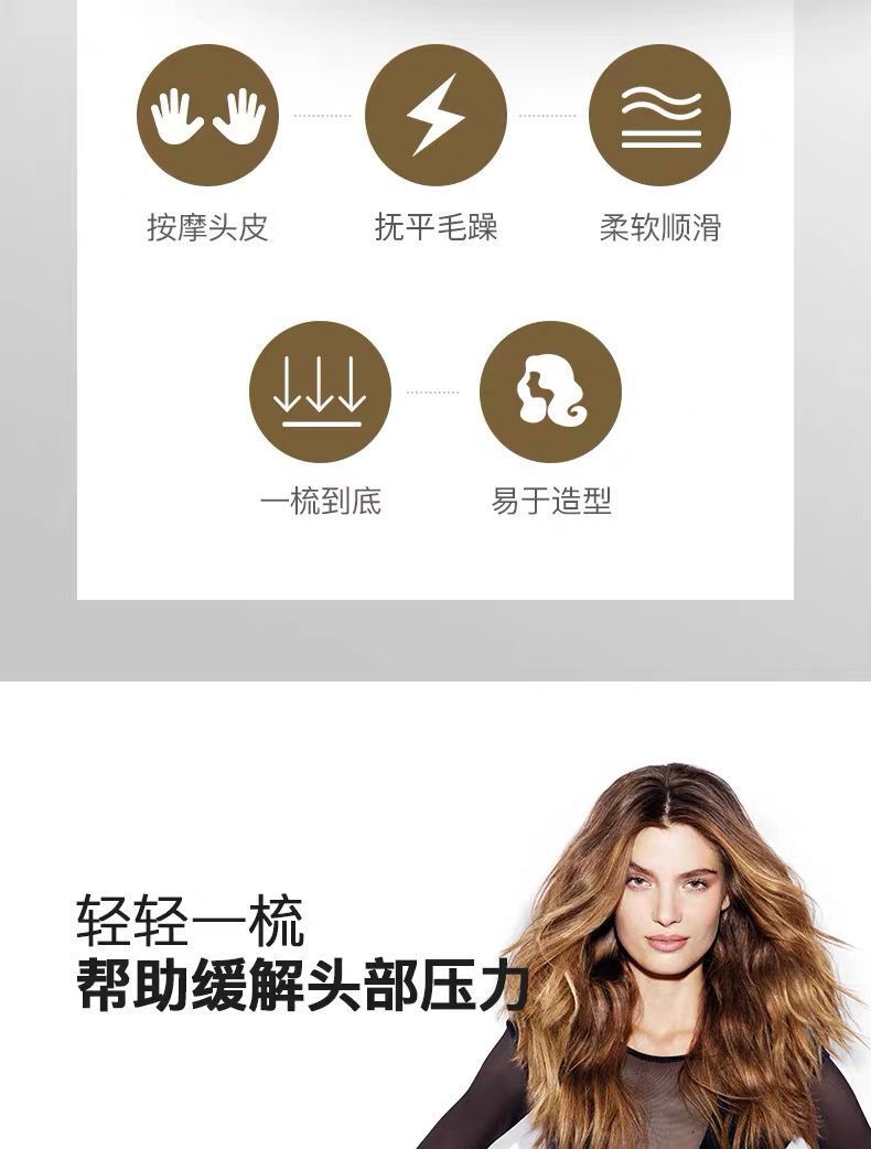 Air cushion comb, massage comb, hair comb, Douyin street stall, popular selling item, airbag comb, printed with customer logo pic 7