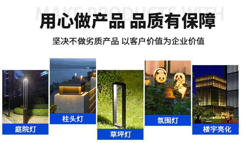 月球灯户外月亮灯星球灯防水花园庭院装饰发光球太阳能草坪圆球灯详情4