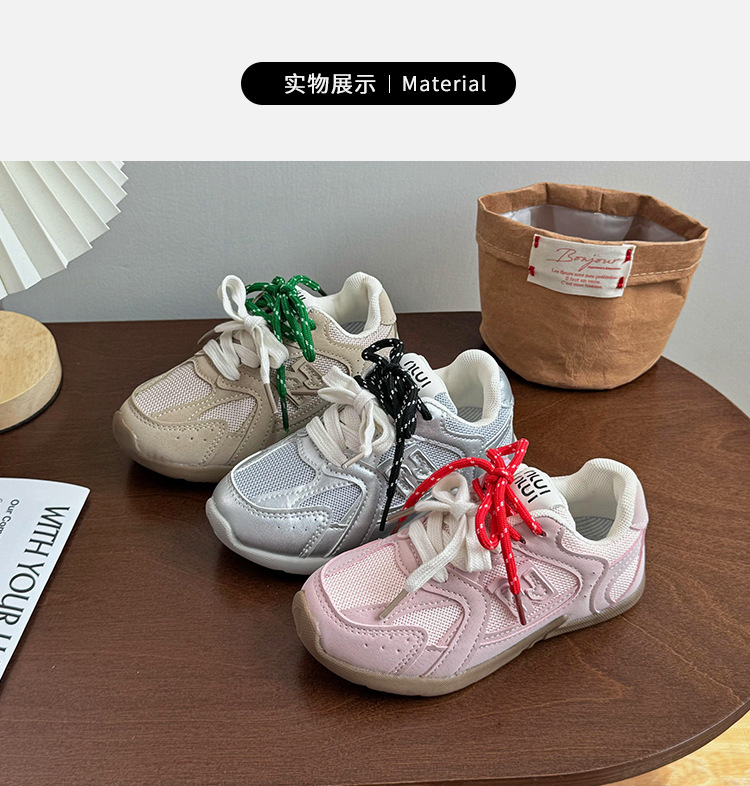 秋款运动鞋国潮男宝宝休闲鞋时尚韩版儿童鞋女童跑步鞋批发代发详情6