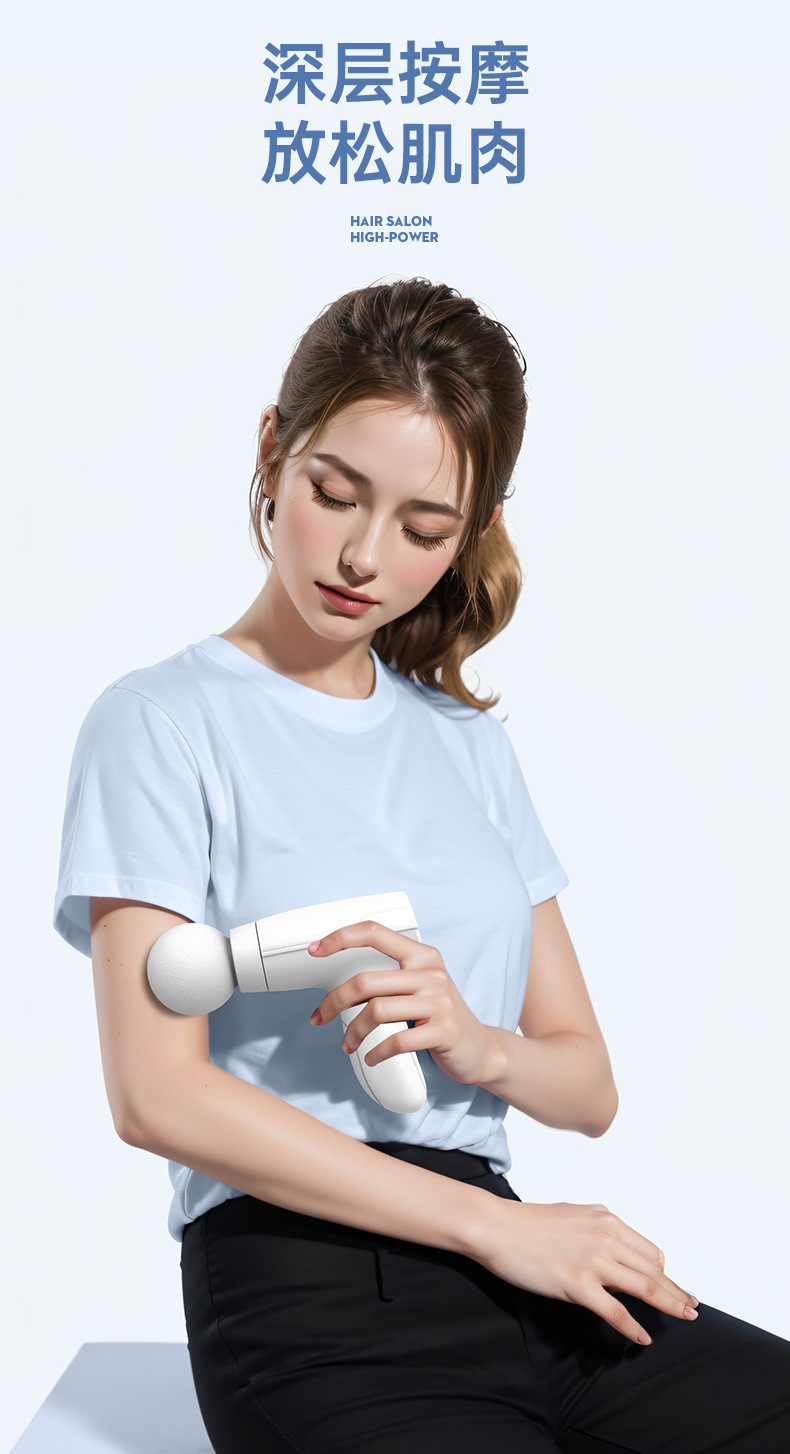 New mini portable rechargeable muscle relaxation and fitness massage gun cross-border trade gift pic 3
