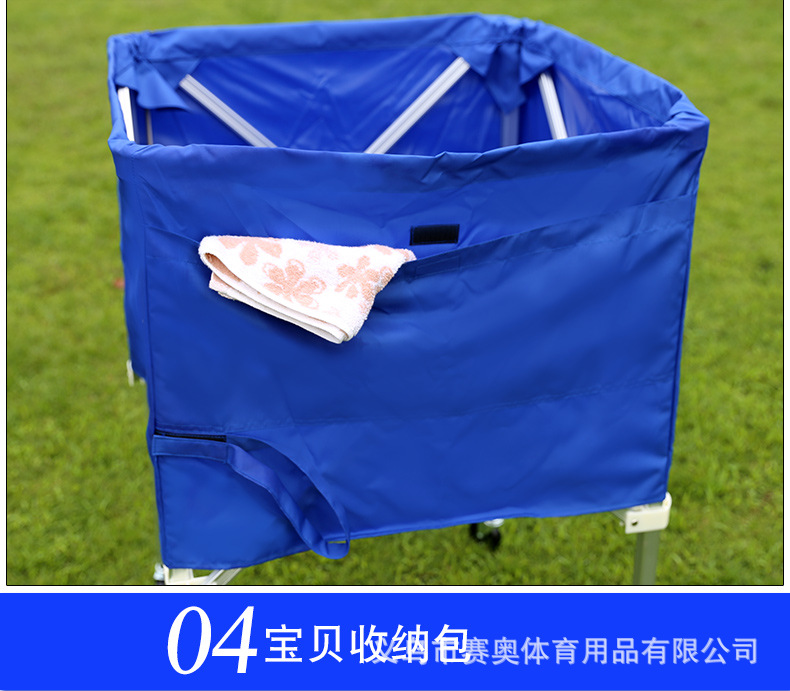 790_08.jpg