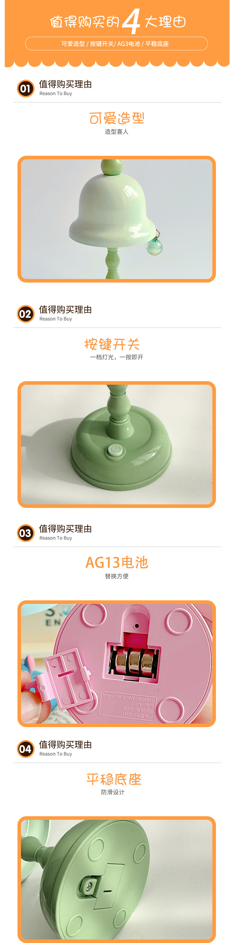 Special desk lamp for student study, small bedside lamp for dormitory bedroom, decorative item, cute battery-powered ambient light pic 4