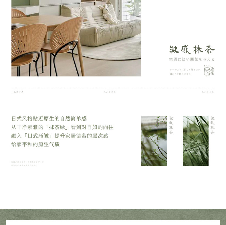 The 2022 new style of high-end, elegant, simple, modern, light-blocking, light luxury, high-temperature set and small fine wrinkle curtains for living rooms and bedrooms pic 5