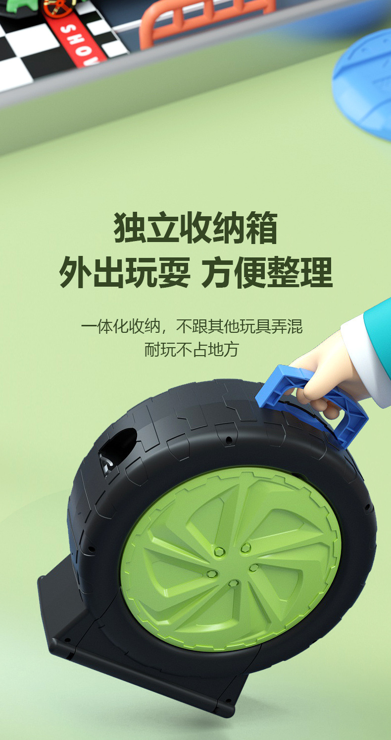 Deformable storage track tire parking lot toy, 3-4 years old children and boys toy car educational toy set, Huaixing 48768 pic 13