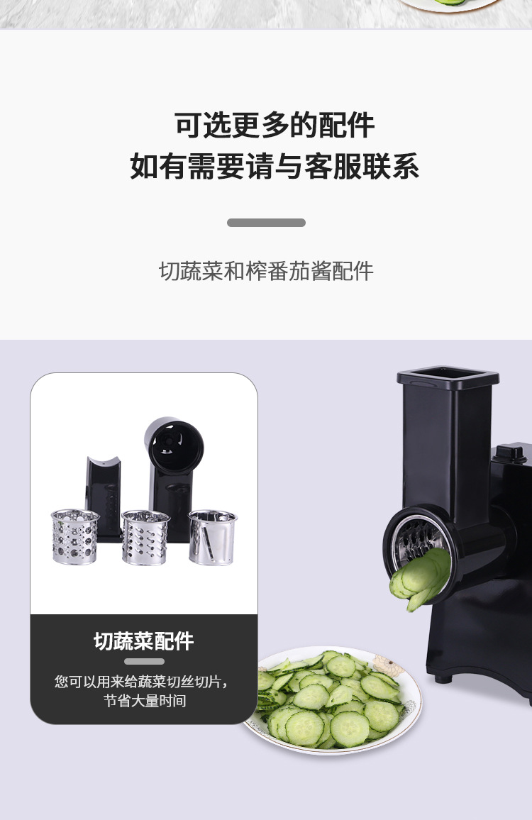 跨境绞肉机多功能家用电动灌肠机全自动不锈钢绞肉详情8