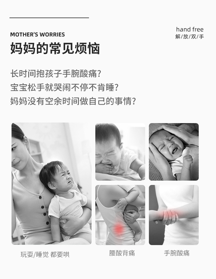 婴儿摇摇椅哄娃神器新生儿宝宝哄睡摇篮床带娃睡觉安抚椅躺椅哄睡详情3