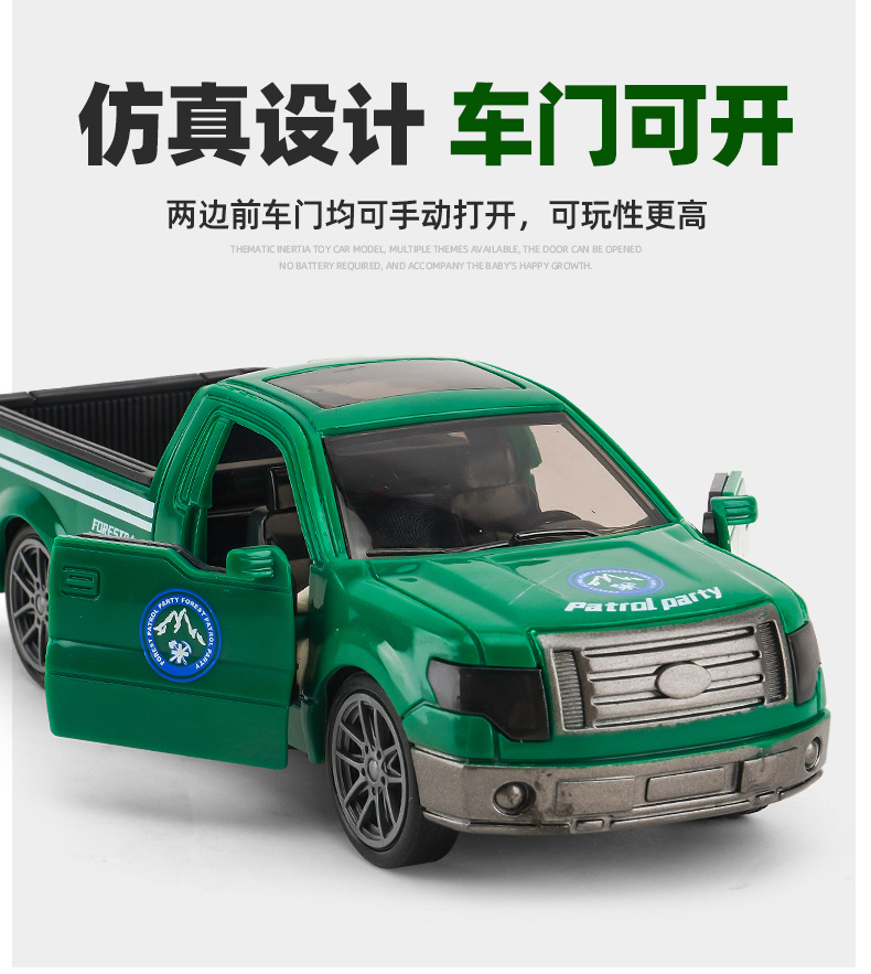 严选可定制惯性大号皮卡车儿童开门小汽车宝宝救援玩具车模型批发详情13