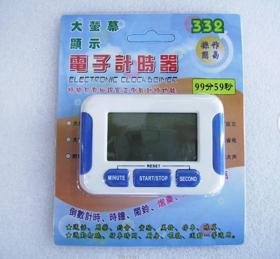 Factory direct sales 332 electronic timer/Kitchen timer/forward and reverse timer/cooking timer with stand pic 5