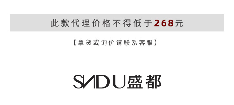 【 Shengdu 】 Summer New French-style printed V-neck, waist-cinching and slimming, puffed sleeves, large skirt hem floral print dress pic 1