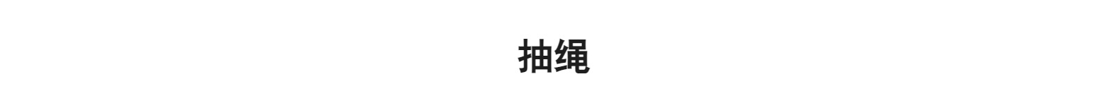 高质量再生RPET面料太阳眼镜收纳袋 环保便携墨镜防尘袋厂家批发详情8