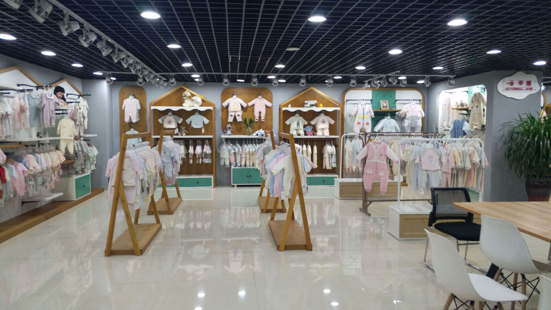 微信图片_20190212105047