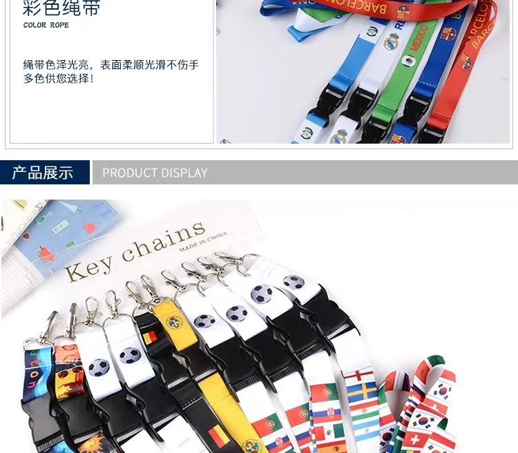 厂家直销各国国旗挂绳 国旗LOGO绳带展会运动会吊绳 美国国旗挂带详情6