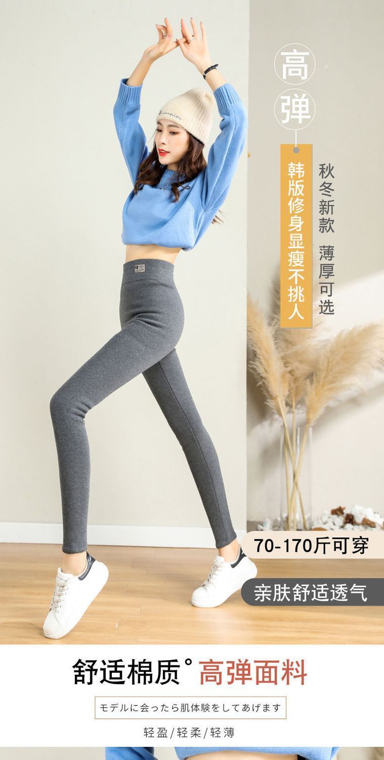 特厚800克羊羔绒打底裤女冬季加绒加厚外穿高腰一体大码保暖棉裤详情3