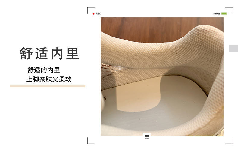 单网透气老爹鞋女2024年新款潮牌拼色厚底小个子百搭休闲运动鞋详情6