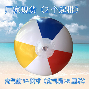 亚马逊热销15厘米-3米充气沙滩球彩色充气球PVC玩具详情9
