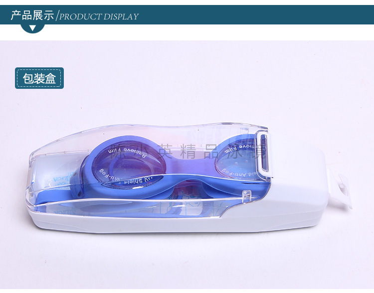 Factory direct sales of high-quality silicone anti-fog swimming goggles, electroplated wear-resistant swimming goggles, and outdoor diving glasses wholesale pic 3