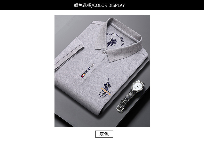 polo衫夏季潮牌商务时尚男装休闲男士t恤刺绣宽松百搭短袖t恤男详情7