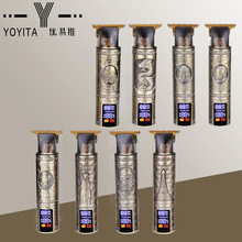 电动理发器剪发器宠物电推剪跨境电推子充电理发剪油头剪套装跨境详情7