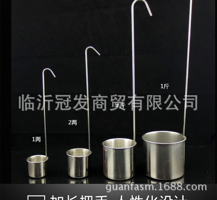 The 2-yuan store is selling hot stainless steel wine spoons, long-handled wine measuring vessels, wine lifting sticks, and wine beating tools. 1 liang, 2 liang, half a jin, 1 jin pic 36