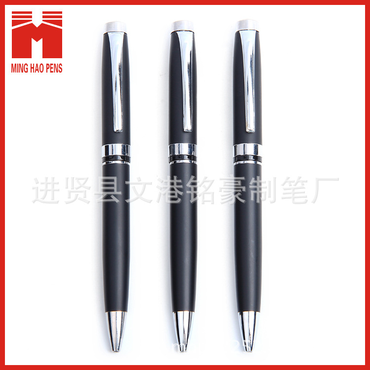 Minghao Pen Manufacturing produces Gaoshi capacitive pens, metal capacitive pens, touchscreen pens and Apple pens pic 4