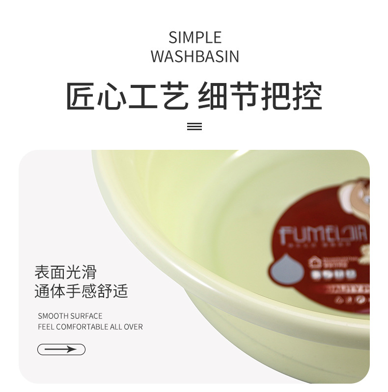 The manufacturer wholesales new thickened household large-sized plastic basins, pressure-resistant standing washbasins, laundry basins and shock-resistant basins pic 9