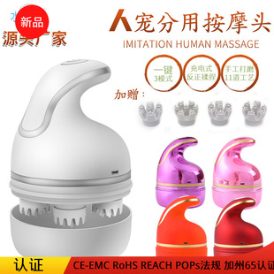 The new MINI massager, a small USB dual-purpose six-prong vibrating electric full-body home massager for stress relief, is specially designed for export pic 4
