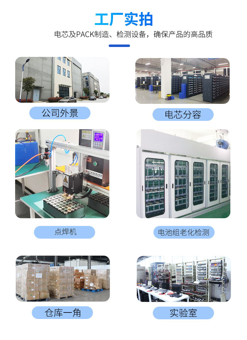 工厂实拍.jpg